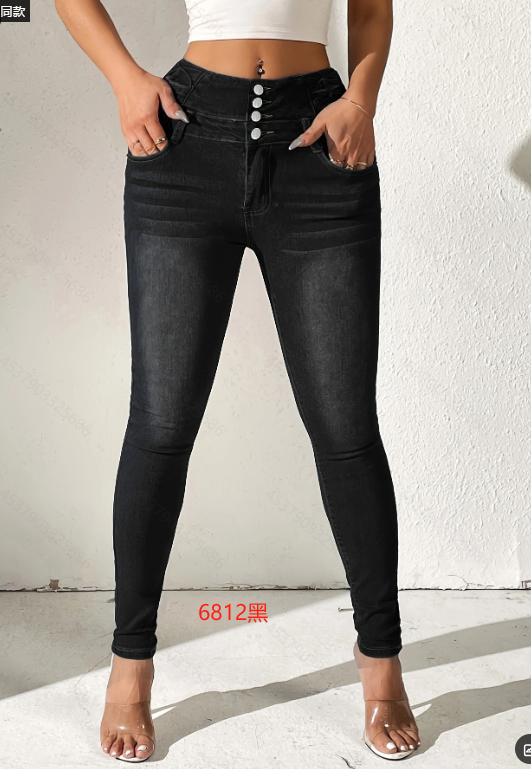 Women's Denim Button High Waist Washed Skinny Trousers