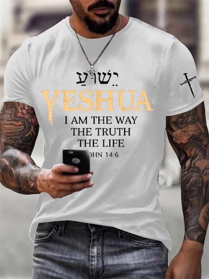 🔥Buy 3 Get 15% Off🔥Men's Vintage Faith The Way The Truth The Life Print T-Shirt