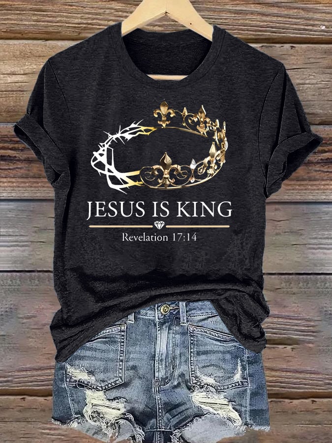 Women's  Jesus Is King Christian  T-Shirt