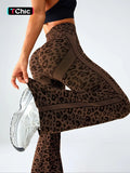 Women's Seamless Leopard Print High-Waisted Yoga Pants, Scrunch Sports Leggings, Tight-Fit Sportswear for All Seasons, Stylish & Comfortable Workout Bottoms, Seamless Fitness Leggings, High Stretch Bottoms