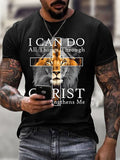 Men'S Casual Faith Short-Sleeved T-Shirt