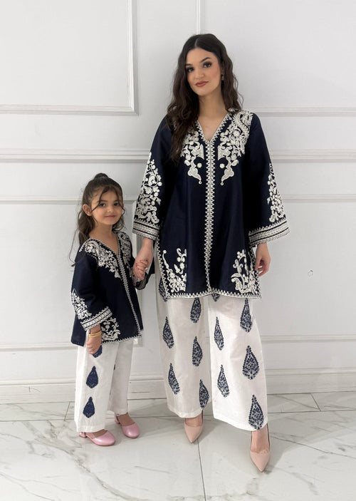 HK346 - Aara - 2 Piece Linen Suit